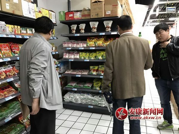 QQDƬ20170505103545.jpg