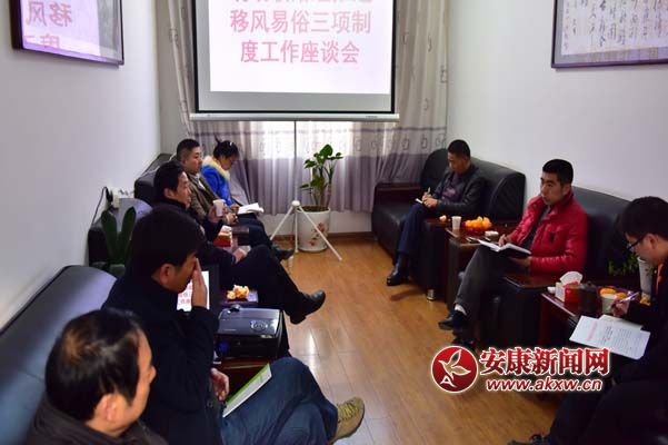 8—1ʺӿ(zhn)Mf(xi)y(tng)(zhn)(lin)jMɆTMLסƶȡ_չՄ.jpg