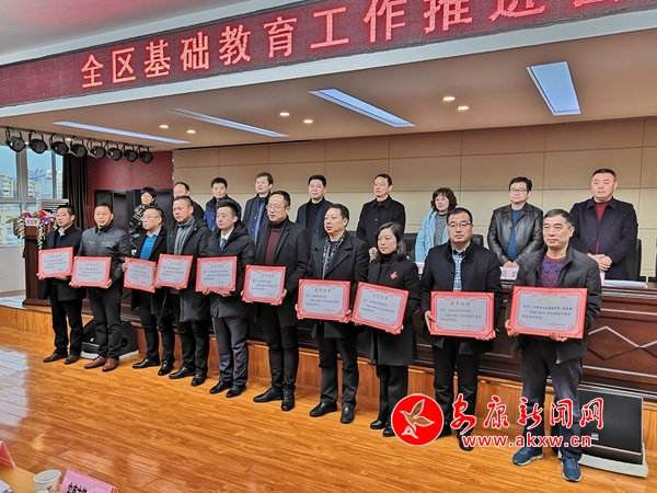 6ý̌W(xu)(yu)W(xu)У.jpg