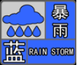 ΢ňDƬ_20200722100447.png