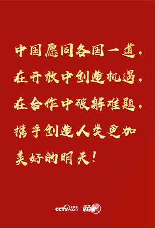 2020110420370234672.jpg